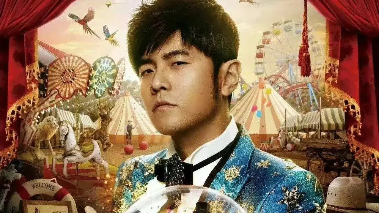 「周杰伦/Jay Chou」演唱会视频大合集[MP4/159GB]云网盘下载，已做压缩处理，云网盘下载后解压使用，文件大小159GB，目录见下文。